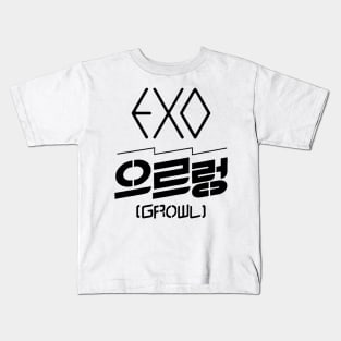 EXO GROWL Kids T-Shirt